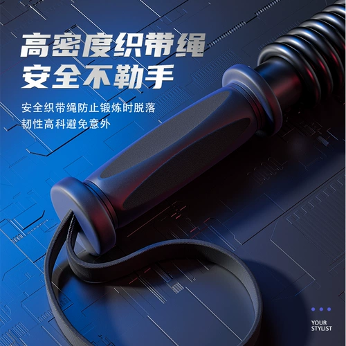 Доспехи мужчины 40 тренировочных тренировок.