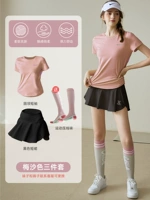 Песочный комплект, черная мини-юбка для спортзала, 3 предмета