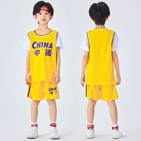 [Китай Китай] Фальшивый двухсекционной круглый шеи-желтый