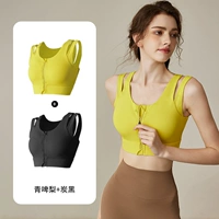 Вагинация груша+уголь черный [0414 модель] [две части, чтобы уменьшить 10 юаней]