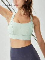 Авокадо Грин