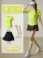 Лимонный комплект, черная мини-юбка для спортзала, 3 предмета