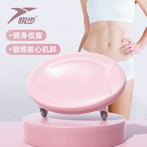 МУЖЧИНА БЕЗДЕСЬ