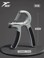 Базовая модель-черная серая [прочность 5-60 кг может быть отрегулирована]