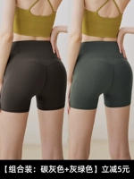 Углеродные брюки+серо -зеленые брюки [два куска одежды]]]]]