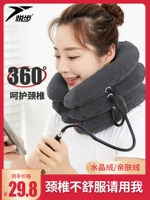 Гибкая подушка шейки шейки матки