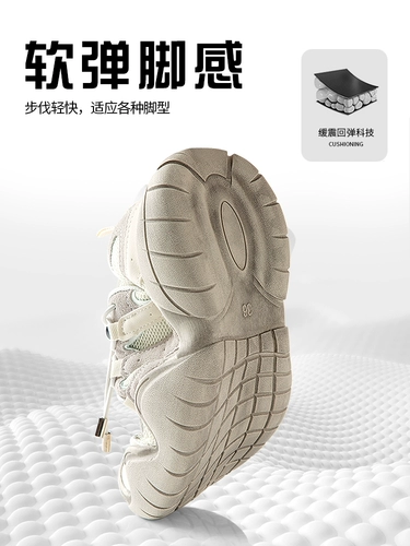 Альпинистские летние туфли, дышащая износостойкая спортивная обувь