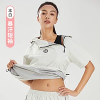 Белая ткань, короткий рукав