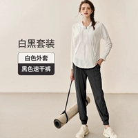 Спортивный костюм, белая куртка, штаны