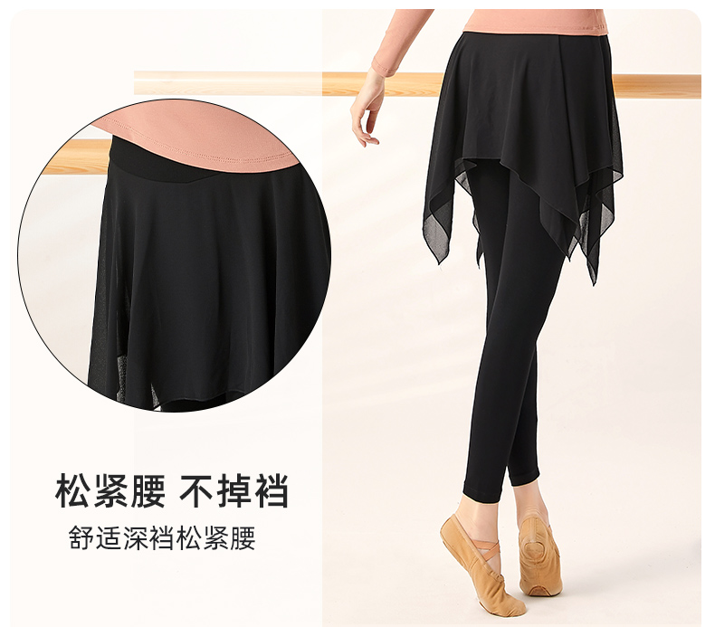 Dance clothing jacket female spring and autumn ballet practice clothing adult gymnastics body suit classical dance teacher clothing