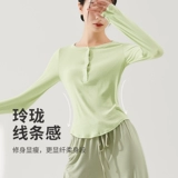 悦步 Демисезонная современная спортивная одежда, лонгслив, классические нарукавники для тренировок, осенний сезон