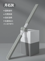 Серый 【обновлять прощание с самопоможной и утомительным】