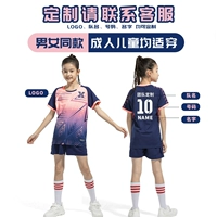 Индивидуальные деньги свяжитесь с обслуживанием клиентов