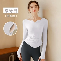 Ivory White [подушка грудной клетки]