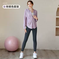 Комплект для спортзала, розово-фиолетовая куртка, штаны