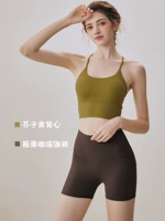 Горчичный желтый жилет+каштановые брюки йоги