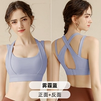 Дымка синяя