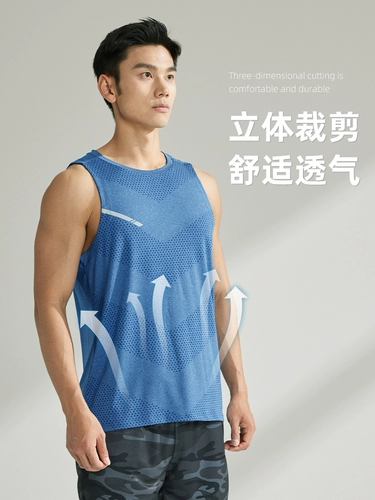 Мужская баскетбольная майка для тренировок для спортзала, быстросохнущий шелковый комплект без рукавов, впитывает пот и запах, для бега