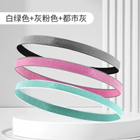 [3 педики с педами] белый и зеленый+серый розовый+городской серой