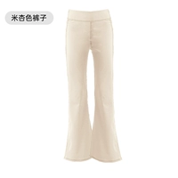 Бежевые штаны