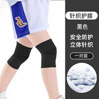 Черные летние дышащие наколенники