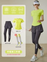 Лимонный комбинезон для спортзала, короткий рукав