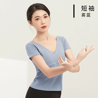 Туман Синий короткий рукав