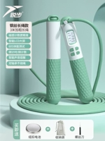 [Модель длинной веревки] Синий и зеленый размышления (длинная веревка стальной проволоки)