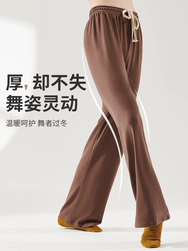 Мягкие длинные демисезонные классические современные штаны, леггинсы, свободный прямой крой