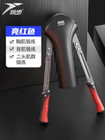 Критическая регулируемая модель давления жидкости [красный/10-200 кг регулируется