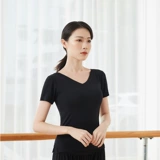 Спортивная одежда для взрослых, комплект для тренировок, V-образный вырез, по фигуре, китайский стиль