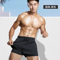 Черный раунд [двойной анти-эмбарсорскую помощь]