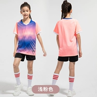 Розовые нарукавники, комплект, короткий рукав