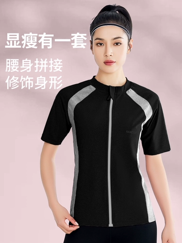 Комплект, спортивная скакалка для тренировок для спортзала, большой размер