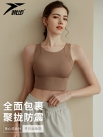 Майка топ, топ с чашечками для спортзала, одежда для йоги, бюстгалтер, красивая спина