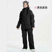 Чистый черный [штаны + топы]