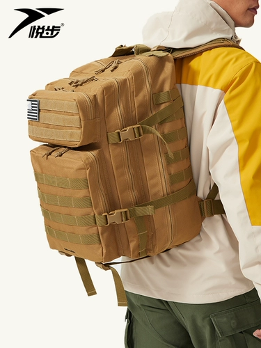 Сумка для путешествий для скалозалания для отдыха, вместительный и большой тактический водонепроницаемый рюкзак, багажный ранец подходит для пеших прогулок, надевается на плечо