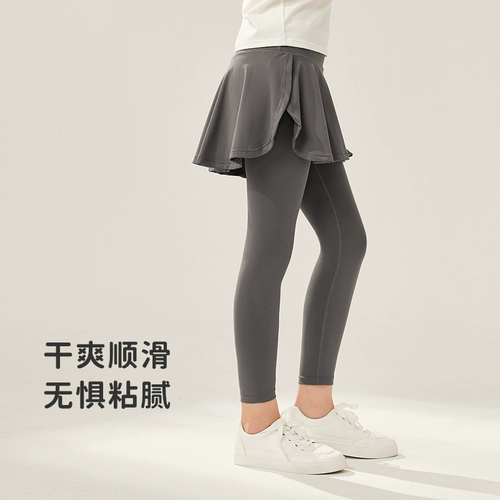 Спортивные быстросохнущие леггинсы, юбка на девочку, сетка, дорожная форма, куртка, комплект, штаны, в обтяжку