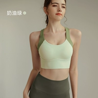 Кремовый зеленый