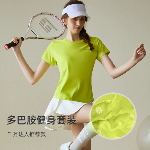 Весенний летний спортивный костюм, быстросохнущая дышащая шелковая одежда для гимнастики для бадминтона для спортзала, для бега