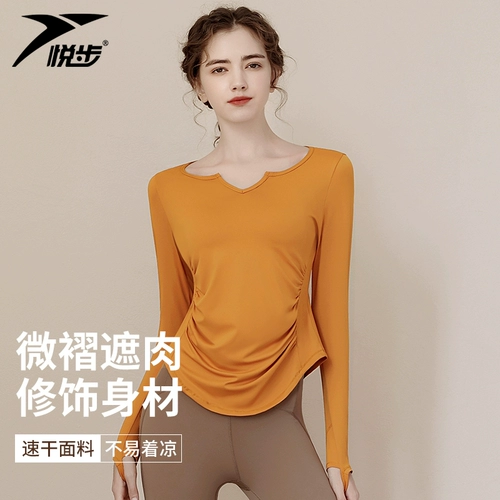 Быстросохнущая одежда для йоги, спортивная форма для спортзала, футболка для тренировок, утепленный лонгслив, для бега