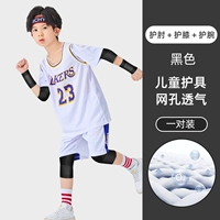 Черный летний комплект, напульсники, налокотники, наколенники