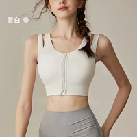 Белоснежка 0414