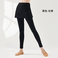 Черные штаны