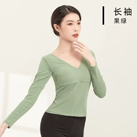 Фрукты зеленого рукава