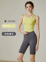 SET [CLAIN -Vagina+пять -точечные штаны для йоги]