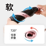 Спортивная обувь подходит для мужчин и женщин для тренировок, нескользящая скакалка для йоги, туфли, степпер, мягкая подошва, для бега