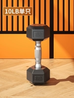 10 фунтов/флагманский самурай черный [10 фунтов ≈4,5 кг]