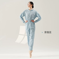 Синий [обновить ткань 5 -го поколения]