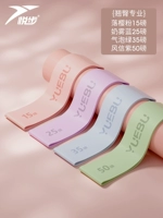 Профессиональный набор бедра [Падающий порошок сакура 15 фунтов+Млечный туман синий 25 фунтов+пузырьковые зеленые 35 фунтов+кассиш -фиолетовый 50 фунтов]